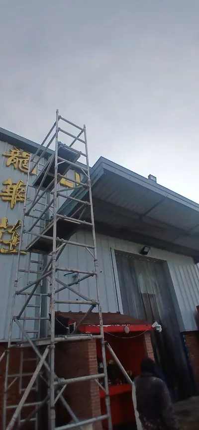 Warehouse Exterior Cleaning - Lung Wah Chong, Oxford (OX2 0FA) - photo 21