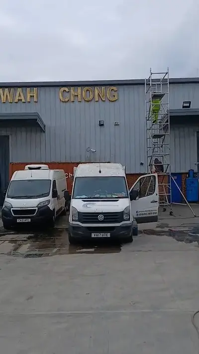 Warehouse Exterior Cleaning - Lung Wah Chong, Oxford (OX2 0FA) - photo 3