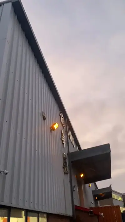 Warehouse Exterior Cleaning - Lung Wah Chong, Oxford (OX2 0FA) - photo 9